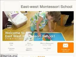 Sites similar to eastwestms.com