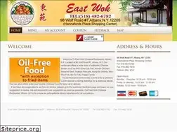 Sites similar to eastwokalbany.com