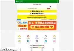 Sites similar to easy-battery.com