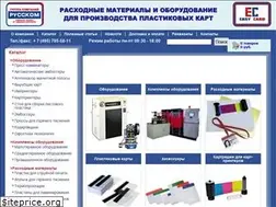 Sites similar to easy-card.ru