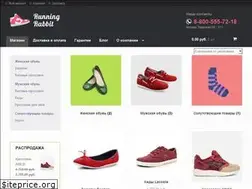 Sites similar to easy-click.ru