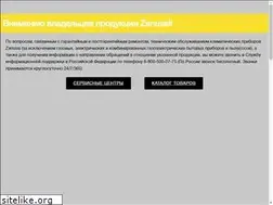 Sites similar to easy-comfort.ru