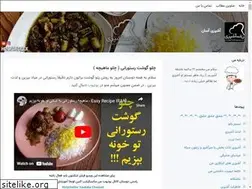 Sites similar to easy-cooking.blogsky.com