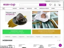 Sites similar to easy-cup.ru