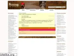 Sites similar to easy-cycling.com