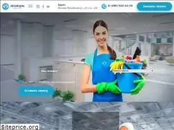 Sites similar to easy-day.ru