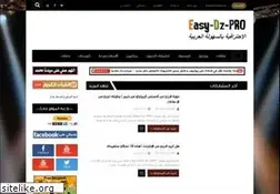Sites similar to easy-dz-pro.com