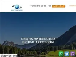 Sites similar to easy-emigration.info