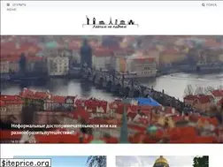 Sites similar to easy-going.ru