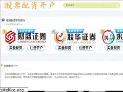 Sites similar to easy-gou.com