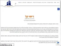 Sites similar to easy-licens.co.il