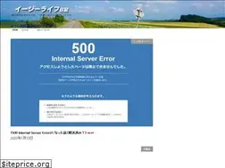 Sites similar to easy-life.work