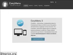 Sites similar to easy-menu.ru