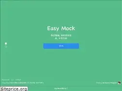 Sites similar to easy-mock.com