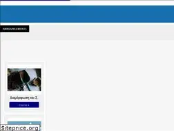 Sites similar to easy-moodle.gr