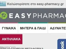 Sites similar to easy-pharmacy.gr