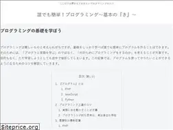 Sites similar to easy-programming.site