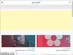 Sites similar to easy-programs.com