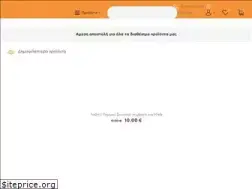 Sites similar to easy-service.gr