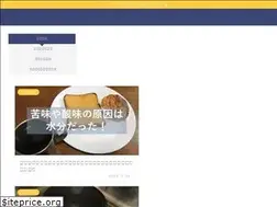 Sites similar to easy-smoking.com