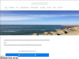 Sites similar to easy-tax.jp
