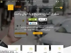 Sites similar to easy-taxi.ir