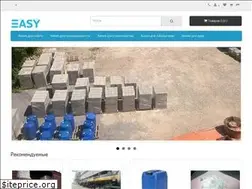 Sites similar to easy-tm.com
