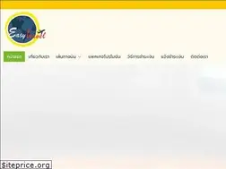 Sites similar to easy-travelworld.com