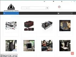 Sites similar to easy-way.com.ua