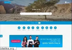 Sites similar to easy.co.il