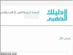 Sites similar to easy4forum.com