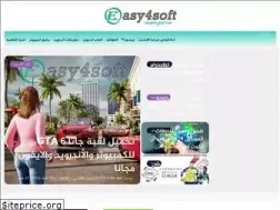Sites similar to easy4soft.com