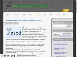 Sites similar to easy4web.ru