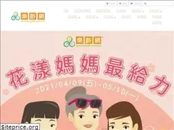 Sites similar to easy66.com.hk