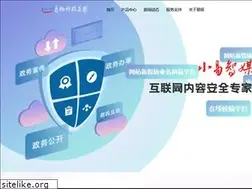 Sites similar to easy888.com