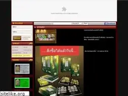 Sites similar to easyamulet.com