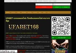 Sites similar to easyarticles.com