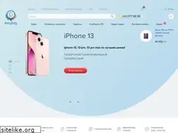 Sites similar to easybay.com.ua