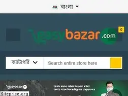 Sites similar to easybazar.com