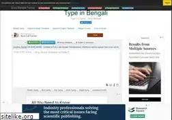 Sites similar to easybengalityping.com