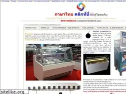 Sites similar to easybesthailand.com