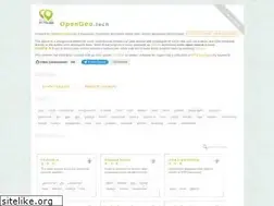 Sites similar to easyblog.it