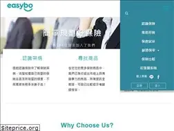 Sites similar to easybo.tw