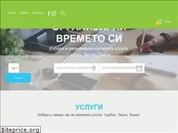 Sites similar to easybook.bg