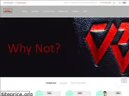 Sites similar to easybounce.kz