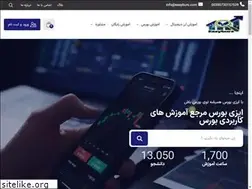 Sites similar to easyburs.com