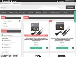Sites similar to easybuy.com.ua