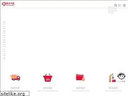 Sites similar to easybuycn.com
