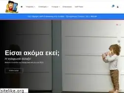 Sites similar to easycall.gr