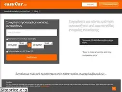 Sites similar to easycar.gr